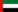 Arabic